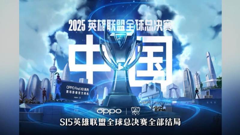 穿越火线职业比赛中的残局处理与信息收集