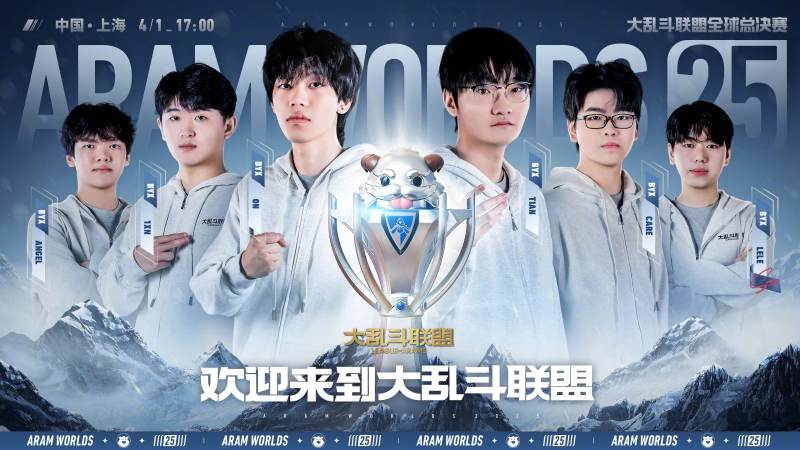 CS2 Major赛程怎么查？从赛制阶段到观赛节奏的实用指南
