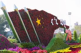 BB贝博艾弗森官网 闵行区公园园林绿化工程技术
